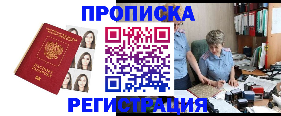 форма 3 в Семикаракорске